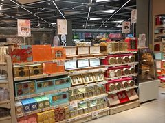 零售区-盒马鲜生(宝地店)