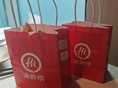 -海底捞火锅(长沙华创国际广场店)