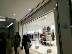 -优衣库(苏州天虹CCMall石路店)