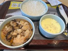 -真功夫(搜秀城店)