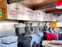 -秋栗香(地安门店)