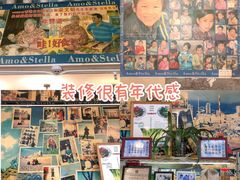-阿殳咖啡(水围村店)