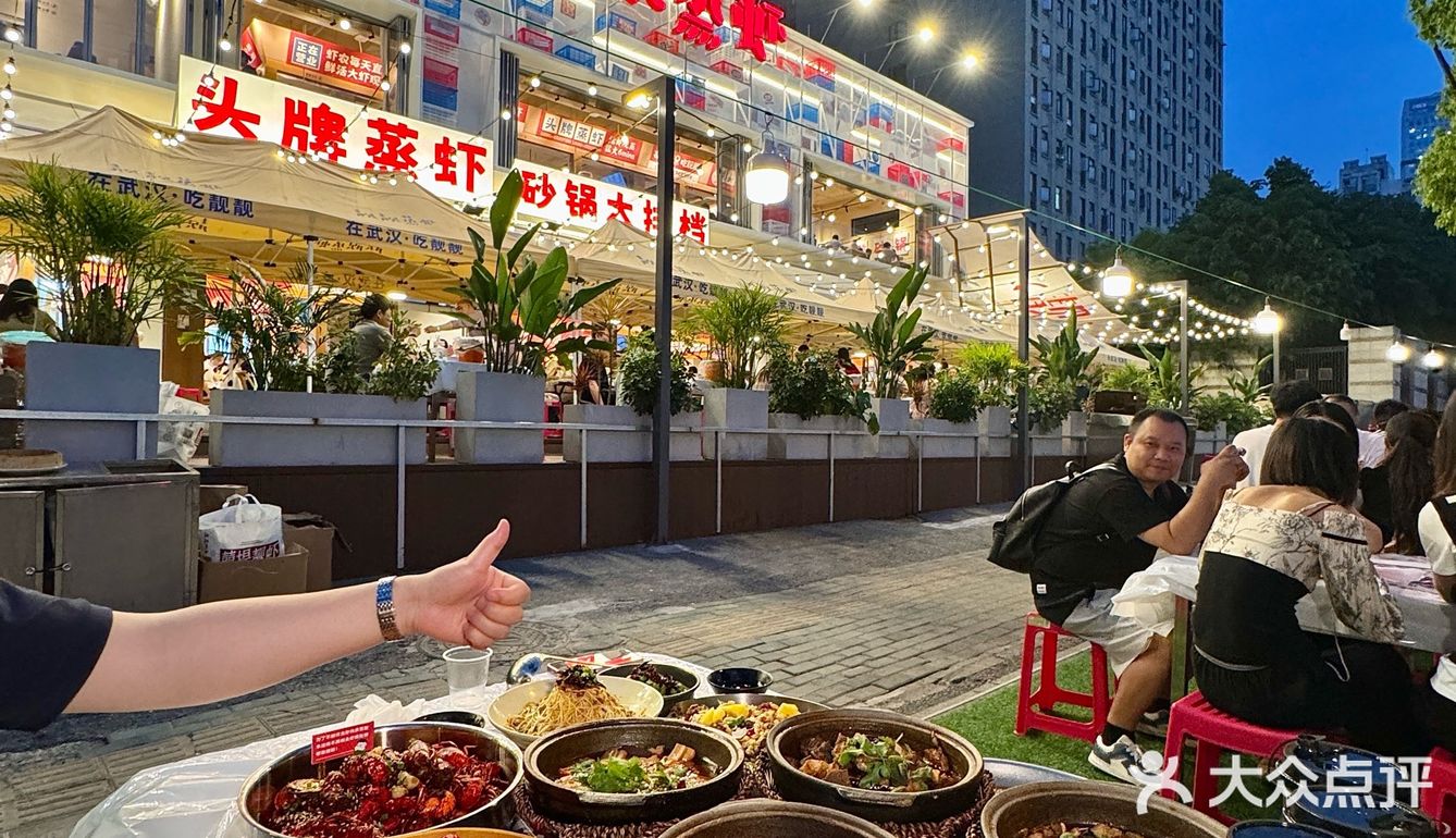 吃完发现果然名不虚传!小龙虾真的巨好吃!