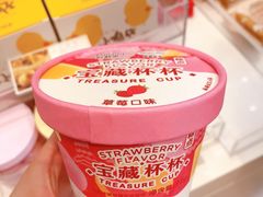 -好利来(宣武门店)