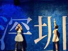 -欢乐海岸海洋奇梦馆