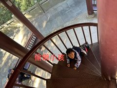 -南京市无想山景区