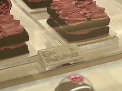-好利来(上海长宁龙之梦店)