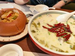 -大树餐厅(益田假日店)