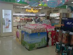 -人人乐购物广场(开发区店)