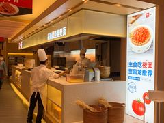 -西贝(金桥店)