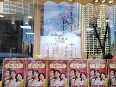 -小李烧鸡(西北角总店)