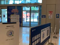 -凯德广场(西城店)