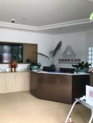 点击看大图 -圣提生活馆