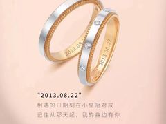 -凯德广场(武胜路店)