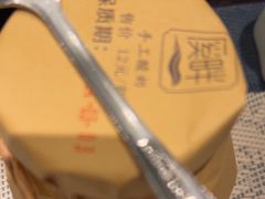 -溪畔•新徽菜(碧湖云溪店)