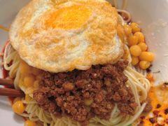 豌杂面-熊面妈老面馆