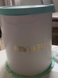 -弗蕾亚·辰月月子度假中心(光谷店)