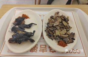 Chicken Liver and Chicken Gizzard Stir-fry