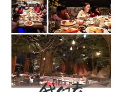 -杭州开元森泊度假乐园