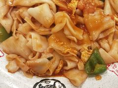 -凤齐羊肉烩面馆