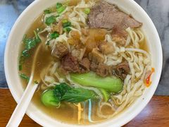 牛肉牛筋面-花溪飞碗牛肉粉(先烈路店)
