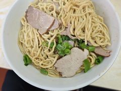 -非遗·爱西干面(小公园总店)