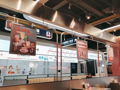 -敏华冰厅(平安金融中心店)