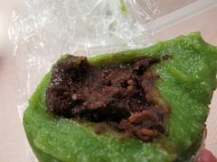 豆沙青团-许阿姨糕团店(南京总店)