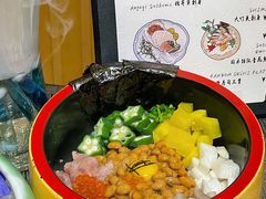 -昱匠·日本料理(金融街店)