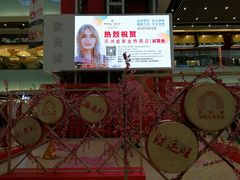 -欧尚超市苏州店停车场(金鸡湖路店)