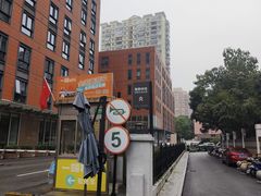 -瑞慈体检上海徐汇机构