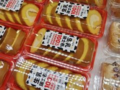 -味多美蛋糕(古城店)