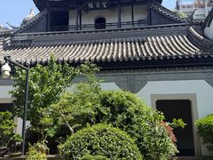 -凤凰寺
