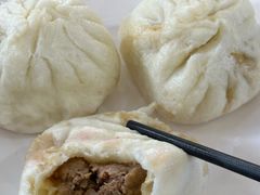 -草包包子铺1937(普利街店)