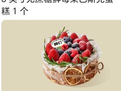 -姆们M Sweetie Cake(三里屯店)