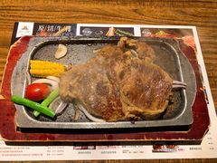-路易十三西餐厅(西关新天地店)
