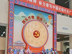 -广西壮族自治区博物馆