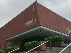 -南越王博物院(王宫展区)
