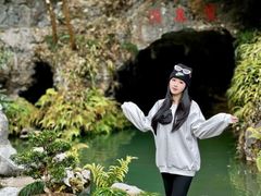 -灵栖洞天