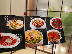 -高佳庄·海鲜酒楼(东港店)