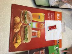 -麦当劳(佛山流行前线店)