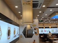 -朱洪元苏式面馆(绿宝广场店)