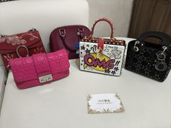 -六六奢品·vintage中古·回收二手奢侈品包包手表首饰(环球港店)