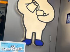 -爵渴咖啡(交大凯德广场店)