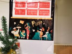 -奥里奥罗比萨意面(文化东路店)