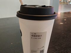 -喜茶(广州五羊邨店)