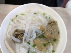 招牌什锦鱼蛋（河粉）-三餐乐(执信南路店)