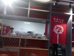 -周鱼小馆石锅酸菜鱼(活力汇店)