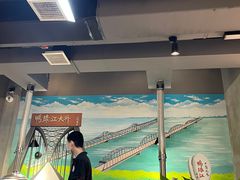 -江合勇丹东兄弟小串海鲜烧烤(总店)