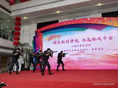 -中国福利会少年宫